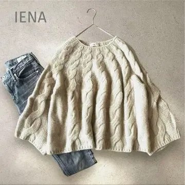 새상품급 IENA 이에나 로우 게이지 그라데이션 케이블 니트 베이지