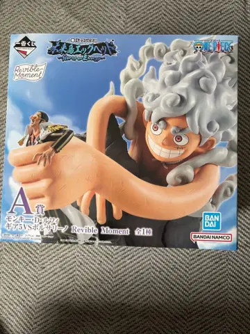 제일복권 원피스 A상 몽키 D 루피 기어5 VS 볼사리노