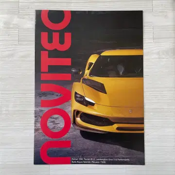 NOVITEC 노비텍 람보르기니 페라리 맥라렌 카탈로그