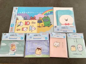 오분구와 함께 제일복권 G상 모음