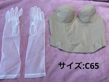 DRESS The LIFE C65 브라이덜 이너와 장갑 세트