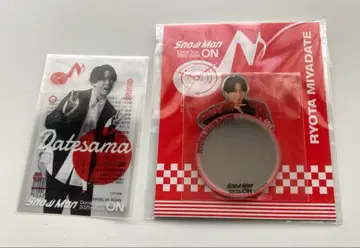 SnowMan 미야타테 료타 ON 스티커 세트