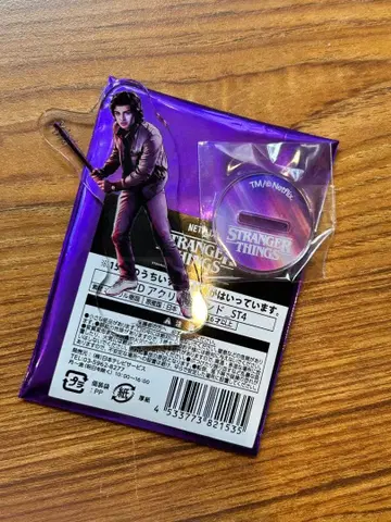 [덤 포함] 기묘한 이야기 아크릴 스탠드 스티브 아크릴 스탠드