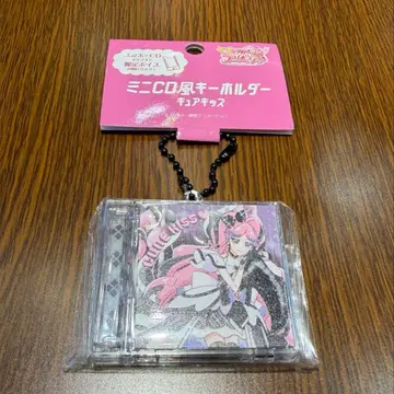 프리큐어 큐어 키스 벌스데이 미니 CD풍 키링