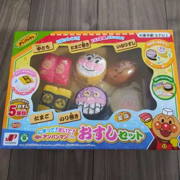 호빵맨 초밥 세트 주방 소꿉놀이