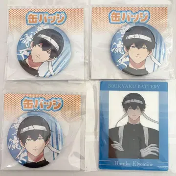 망각 배터리 망바 응원단 청봉엽류화 캔뱃지 아크릴 카드