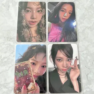 카리나 Armageddon 트레이딩 카드 4장 세트