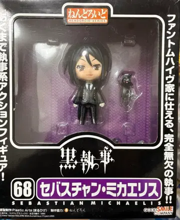 넨도로이드 흑집사 세바스찬 미카엘리스