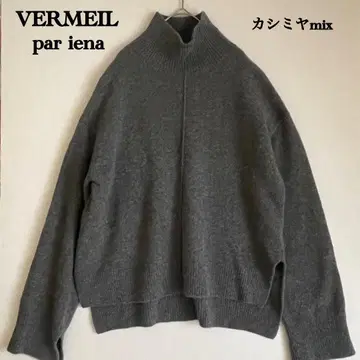 VERMEIL par iena 캐시미어 하이넥 풀오버 니트