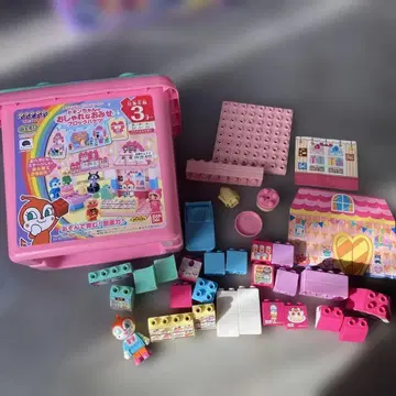 블록 라보 짤랑이의 멋진 가게 블록 버킷 호빵맨