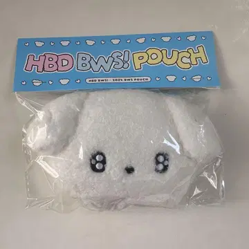 변우석 변우석 봉제 인형 파우치