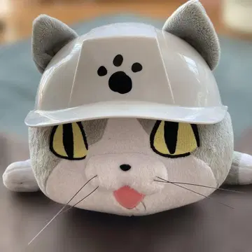 일하는 고양이 현장 고양이 굿텐코 BIG 봉제 인형 곰미네