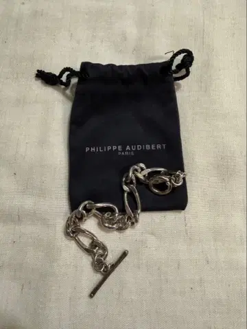 PHILIPPE AUDIBERT 실버 팔찌 약 18cm