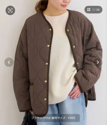 저널 스탠다드 리룸 퀼팅 자켓