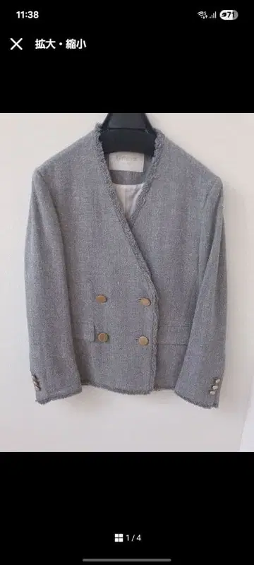 Unaca 노카라 더블 자켓