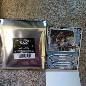 뱀파이어 기사 아크릴 스탠드