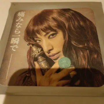 히비야 샹테 콜라보 12국기 코스터 뮤지컬 무대