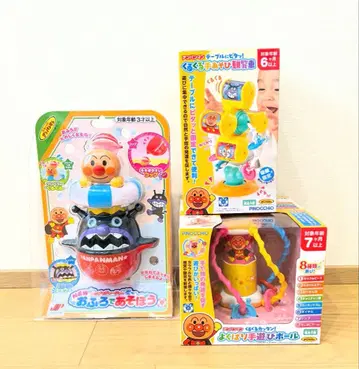 호빵맨 완구 묶음 판매 (3개 세트)