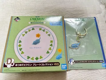 새상품 제일복권 피크민 D상 플레이트 컬렉션 메탈 참 얼음 피크민