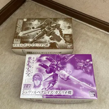 철혈의 오펀스 건담 프라모델 초레어 한정품 묶음 판매 1