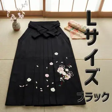 블랙 L 사이즈 하카마 꽃 자수 안돈 하카마 졸업식 성인식