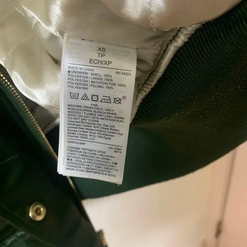 5번째 상품 이미지