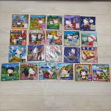 지역 한정 헬로키티 미니 타월 긴키 지방