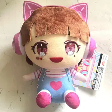 TAMAchan 앉아 봉제 인형