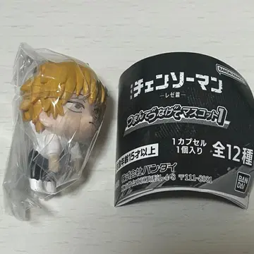 체인소 맨 레제 편  마스코트 덴지 카니칸