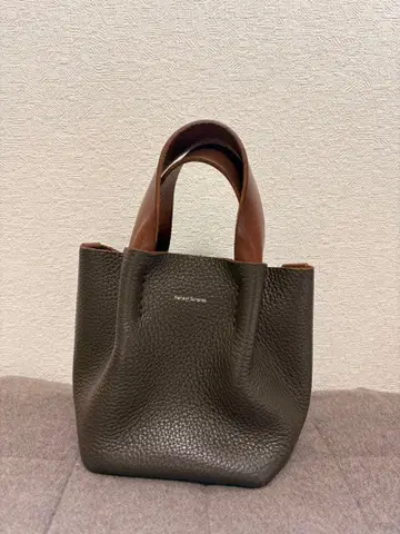 Hender Scheme piano bag small