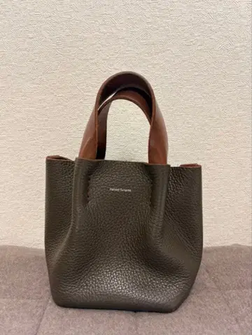 Hender Scheme piano bag small