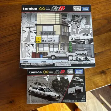머리글자 D TAKARA TOMY 타카라토미 토미카 프리미엄 세트