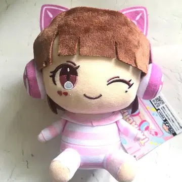 TAMAchan 앉은 봉제 인형