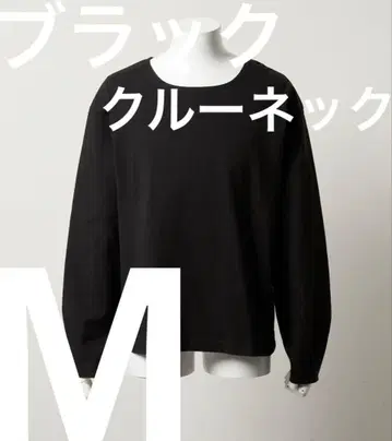 Parts Lab. 베이직 코튼 롱 슬리브 블랙 M
