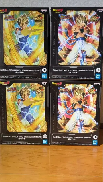 드래곤볼 도칸 배틀 10주년 기념 피규어 세트 미개봉
