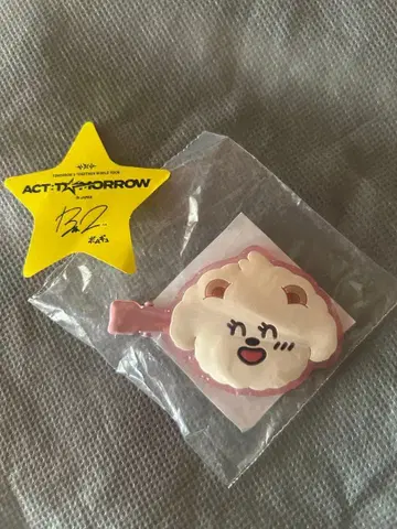 TXT 가챠 헤어 클립 뿔바투바 무그