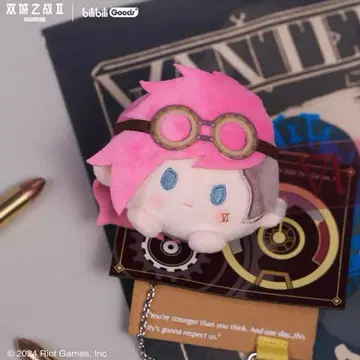 ARCANE League of Legends 아케인 배지 VI