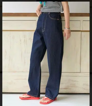 하이웨스트 테이퍼드 데님 FREAK'S STORE