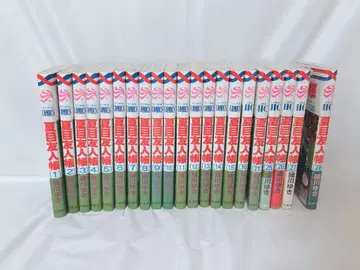 나츠메 우인장 코믹스 1-16권, 21권, 25-28권