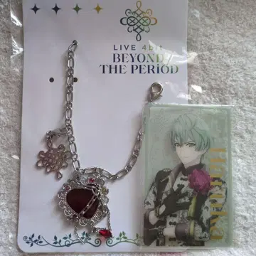 이세 유 사사게로 참 세트