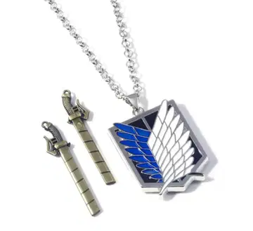 진격의 거인 조사병단 엠블럼 목걸이 소드 포함 레어 한정품