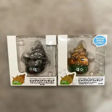 드래곤 퀘스트 슬라임 피규어 세트