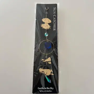 천공의 성 라퓨타 썬캐처 지브리 파크