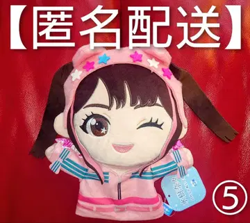 5 미즈키 나나 퍼펫 봉제 인형 핑크 GiGO 봉제 인형