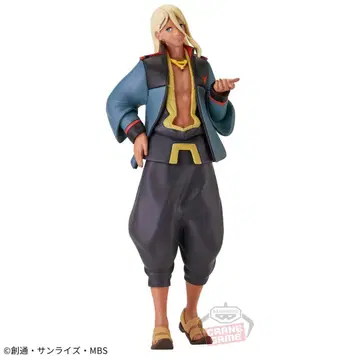 BANDAI 수성의 마녀 샤디크 제네리 피규어 약 17cm