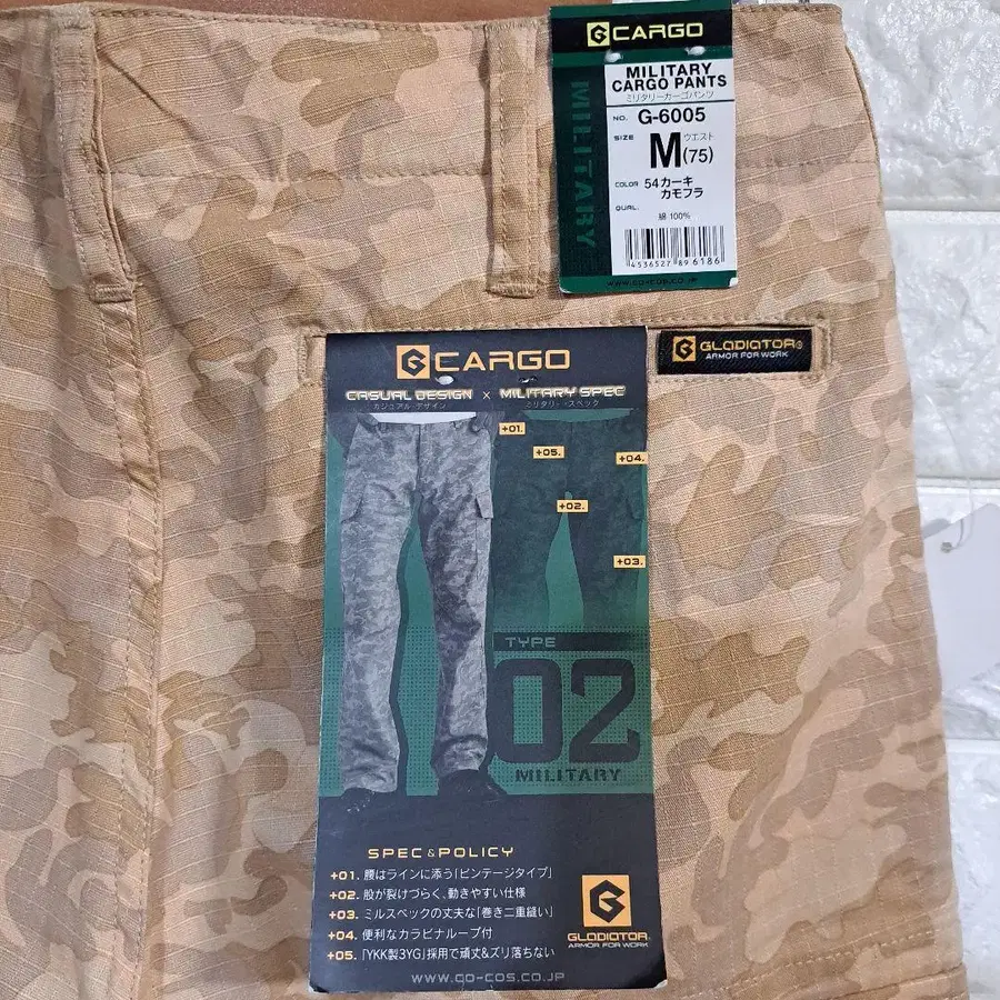 7번째 상품 이미지