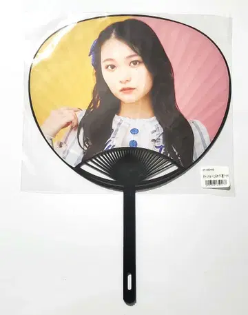 CANDY TUNE 키리하라 미즈키 부채