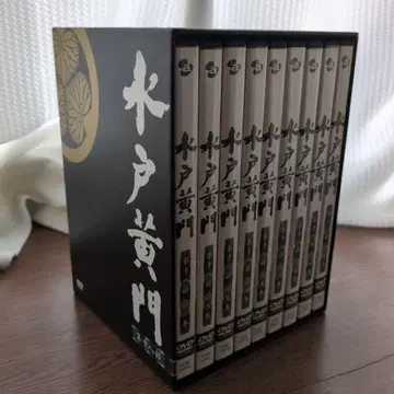 미토 고몬 DVD-BOX 제18부 (9매 세트)