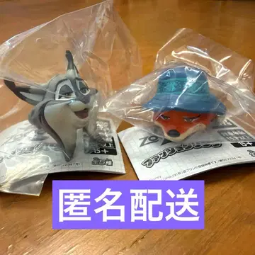 주토피아2 패션 반지 닉 파우버트