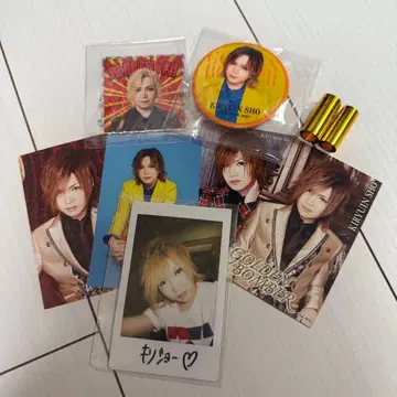 골든 폭격기 키류인 쇼 굿즈 가챠 금 테이프 (접힘 있음)